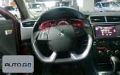 4S 1.2T Automatic RuiDong Edition THP130 2