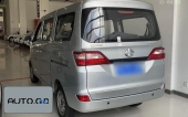Changan Commercial Changan Commercial xDrive25i M Off-Road Package 1
