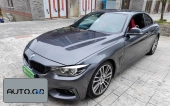 BMW 4 430i Convertible M Sport Obsidian Edition (Import) 0