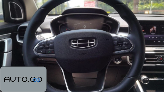 Geely Coolray ev ePro Higher 2
