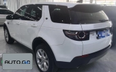 Landrover discovery sport 240PS HSE version 1
