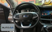 Geely borui GE ev 1.5T PHEV Yoyo Edition 2