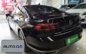 Volkswagen Magotan Electro GTE Luxury 1