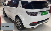 Landrover discovery sport ev P300e Performance Technology Edition 1
