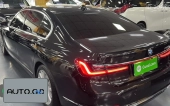 BMW 7 Modified 730Li Luxury Package (Import) 1