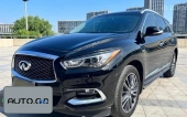 Infiniti QX60 2.5T Hybrid 2WD Excellence Edition (Import) 0