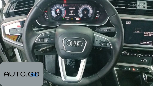 Audi Q3 35 TFSI Progressive Dynamic 2