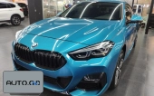 BMW 2 225i 4-Door Coupe M Sport Obsidian Package (Import) 0
