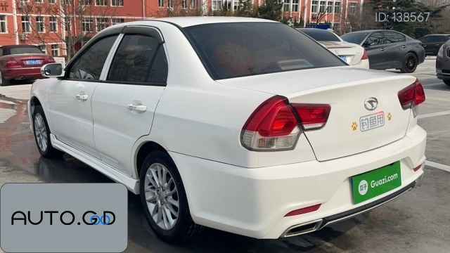 SOUTH EAST SOUTH EAST 1.5L Manual Happiness Edition 1