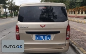 Wuling Rongguang V 1.5L utility model 1