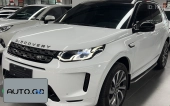 Landrover discovery sport 249PS R-Dynamic Performance Edition 0