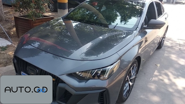 GAC Transmission 270T Shadow Leopard J16 Edition 0