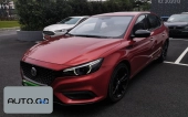 MG 6 20T Automatic Trophy Competition Edition + BOSE Audio Deluxe Package 0