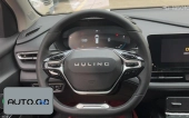 Wuling Victory (Kaijie) 1.5T Automatic Flagship 2